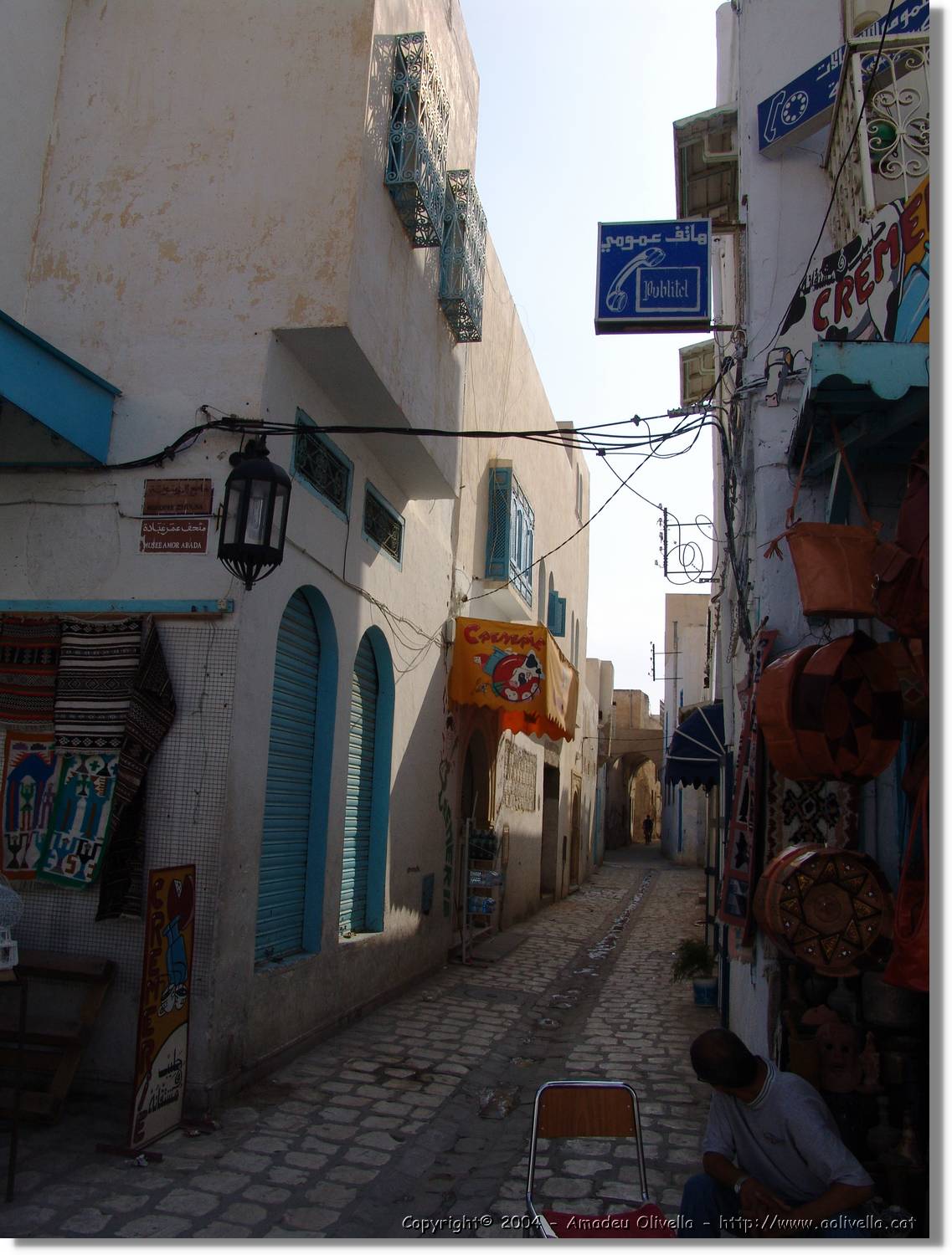Tunisia_0803.jpg
