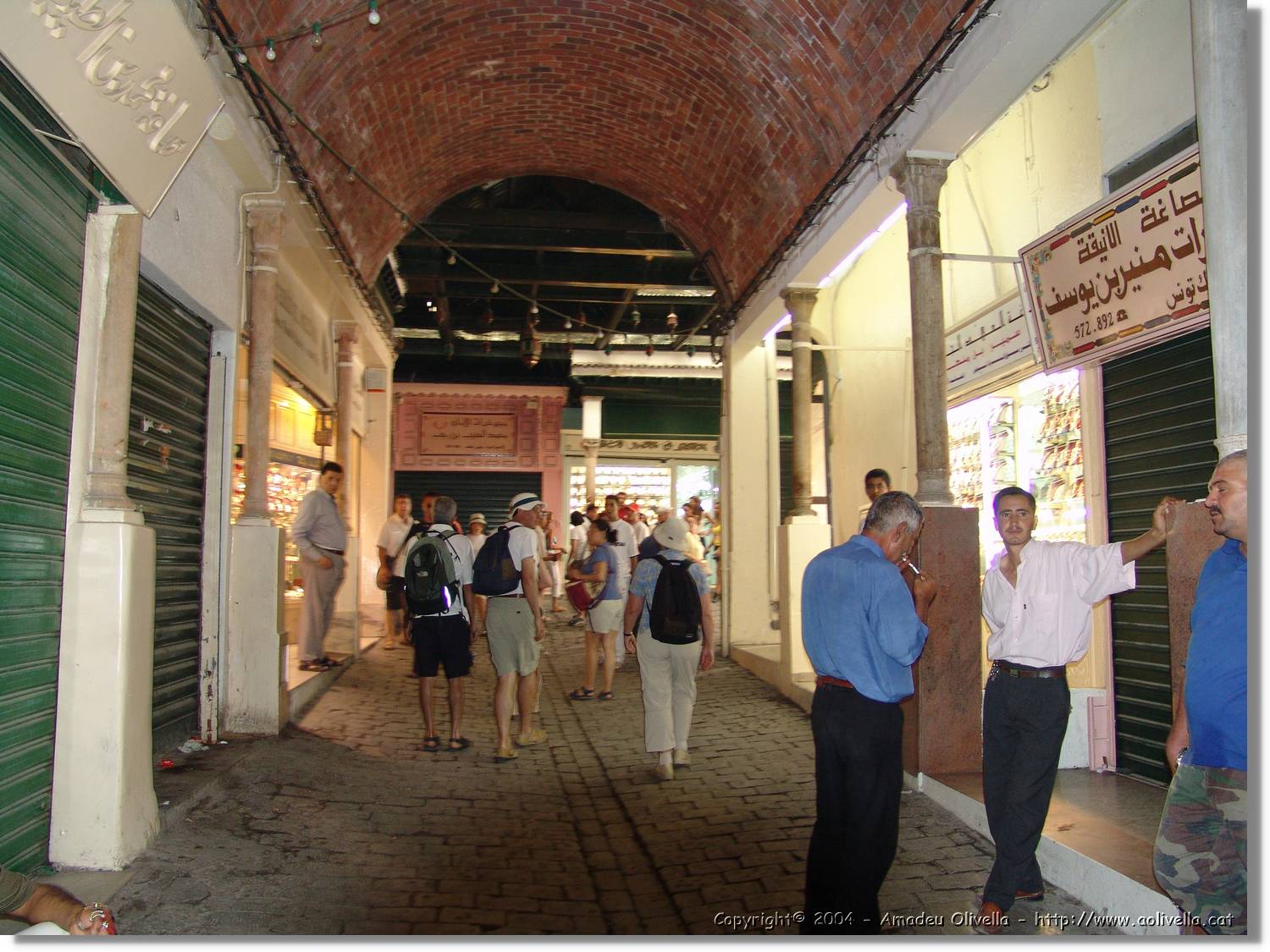 Tunisia_0850.jpg