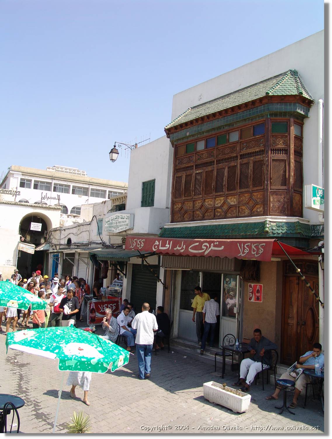 Tunisia_0858.jpg