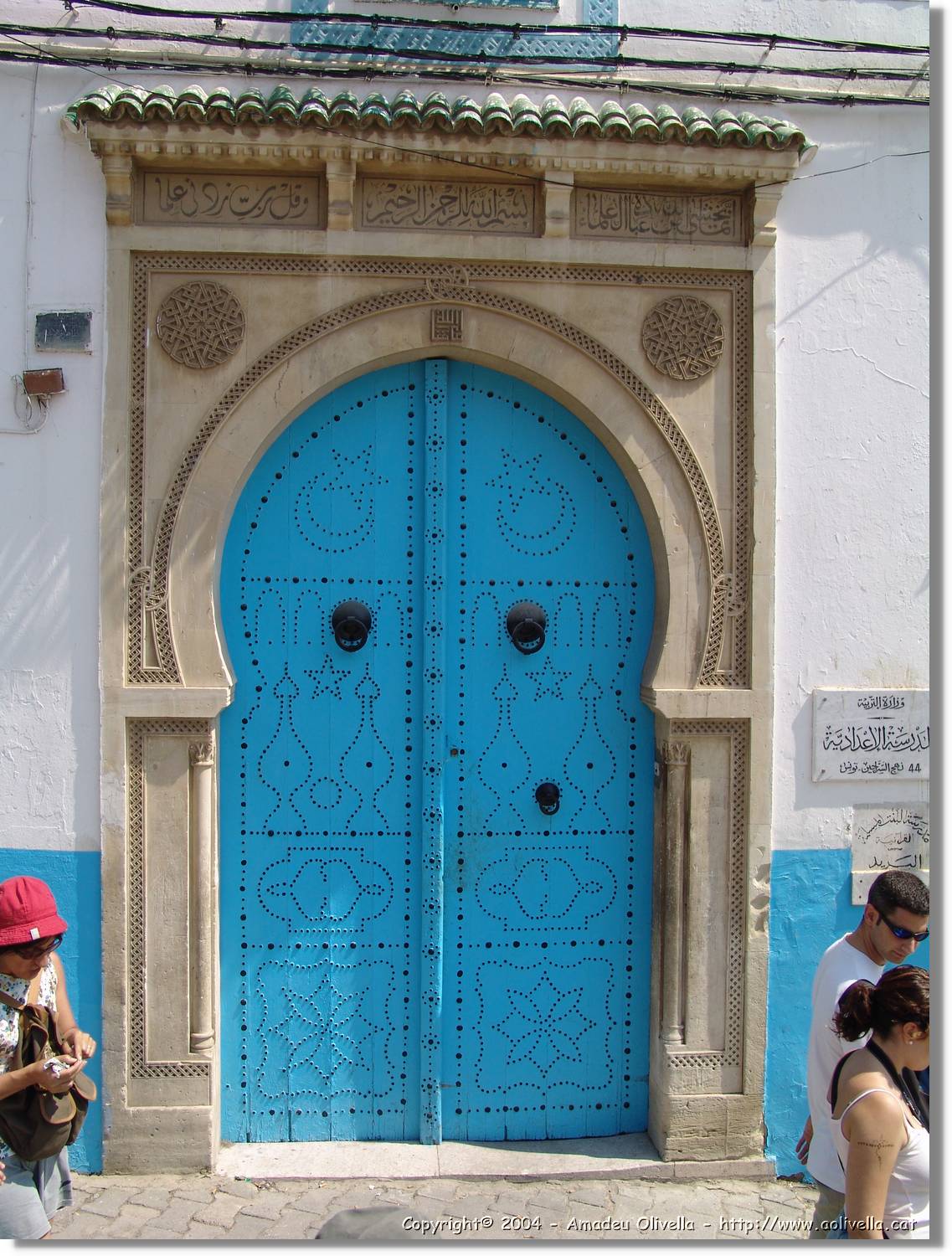 Tunisia_0862.jpg