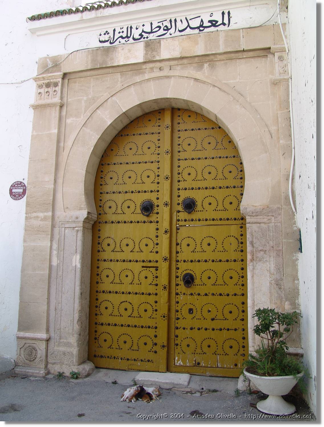 Tunisia_0873.jpg