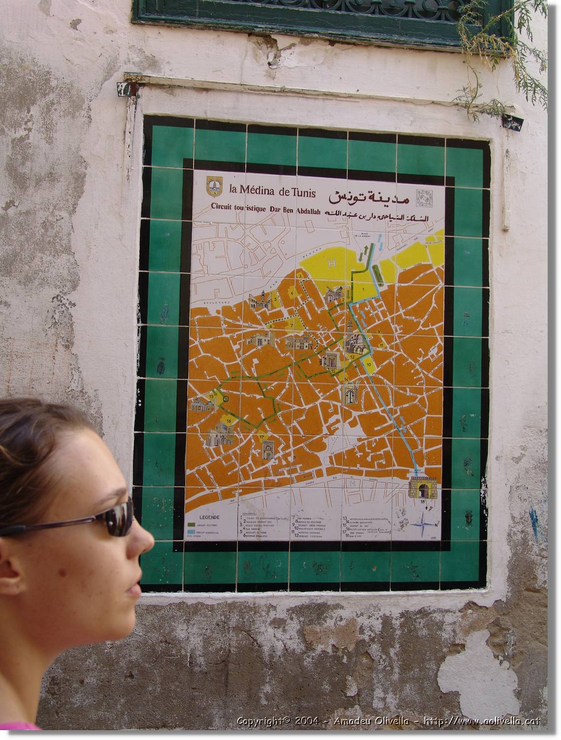 Tunisia_0882.jpg