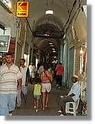 Tunisia_0853.jpg
