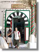 Tunisia_0890.jpg