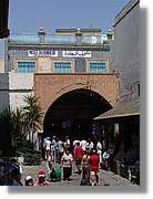 Tunisia_0907.jpg