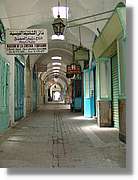 Tunisia_0911.jpg