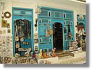Tunisia_0998.jpg