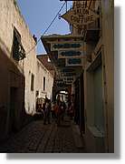 Tunisia_1065.jpg