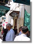 Tunisia_1136.jpg