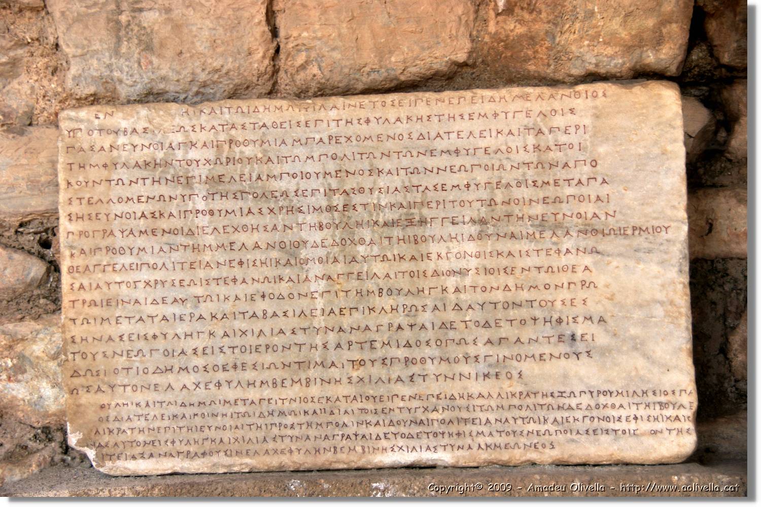 Izmir_064.jpg