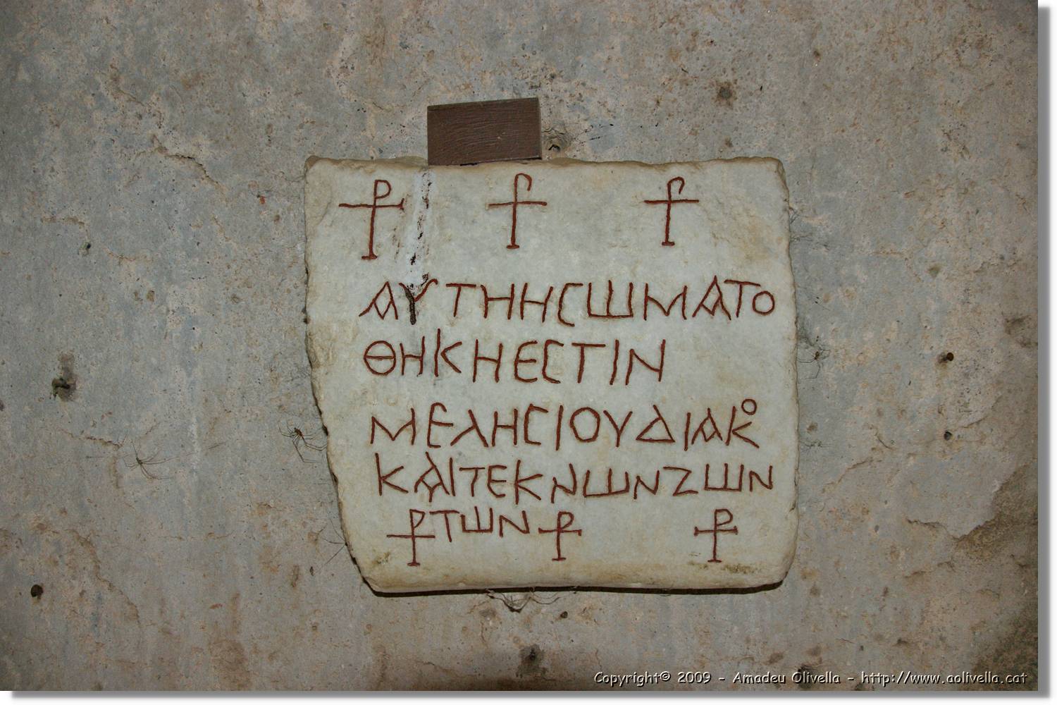 Izmir_070.jpg