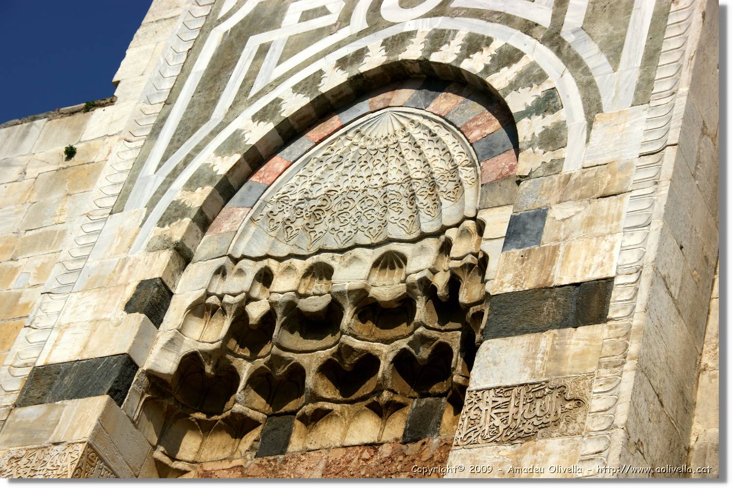 Izmir_237.jpg