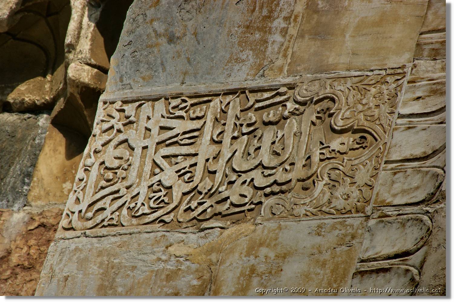 Izmir_238.jpg
