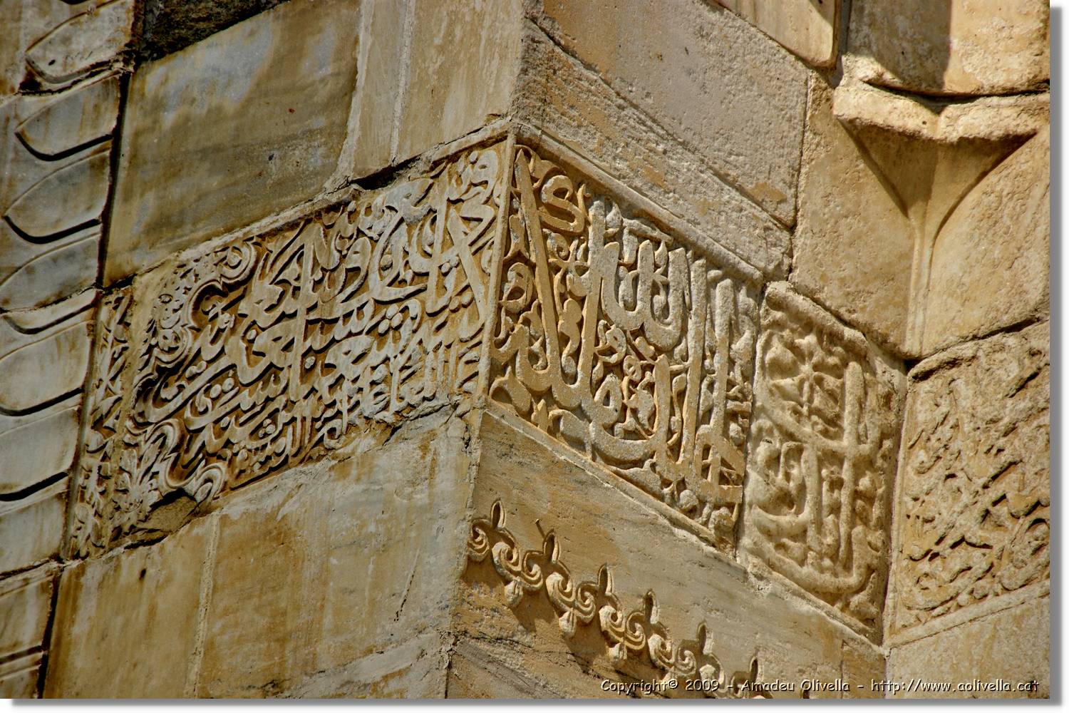 Izmir_239.jpg