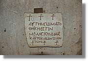 Izmir_070.jpg