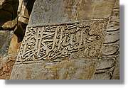 Izmir_238.jpg