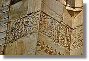 Izmir_239.jpg