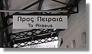 Atenes_162.jpg