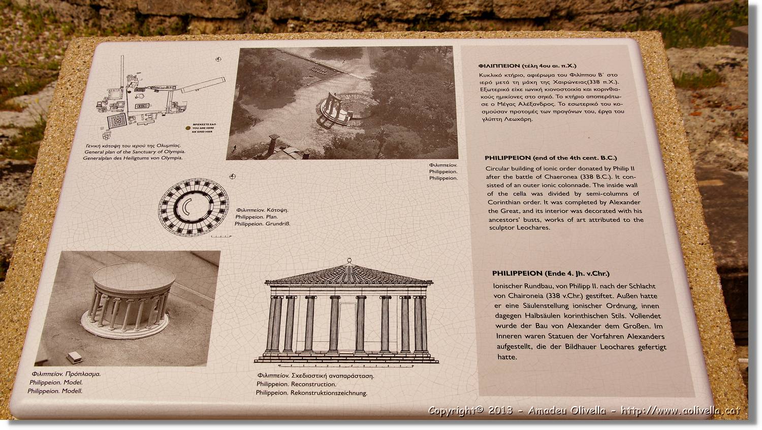 Olympia_086.jpg