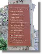 Gomera_336.jpg